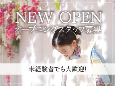 +nachu by STUDIO ARC ららぽーと立川立飛店